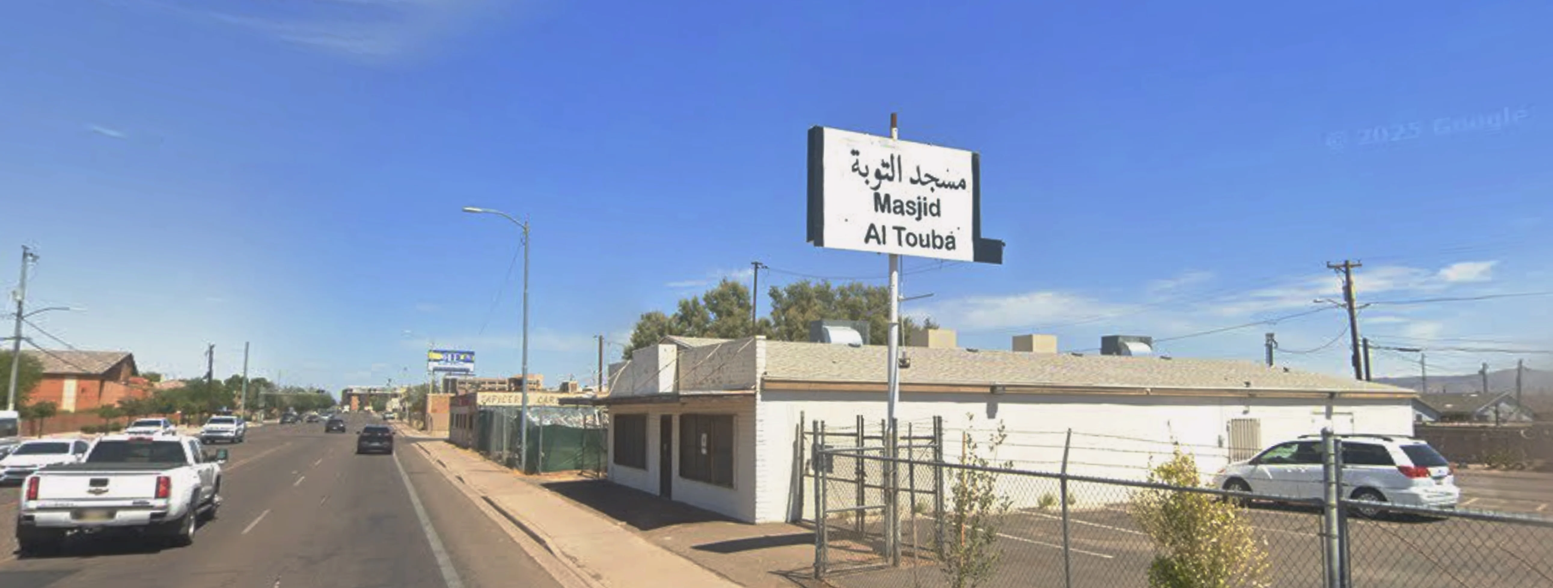 Exterior view of Masjid Touba Phoenix building